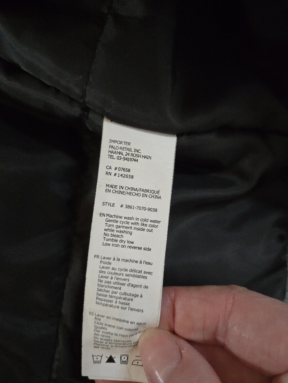 Grey Wool & Black Leather Sleeve Varsity Jacket with LA Patch, Youth Size XL, 16 - Picture 7 of 7